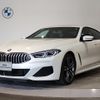 bmw 8-series 2021 CFJ1710268 image 1