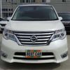 nissan serena 2015 -NISSAN--Serena HFC26--HFC26-264362---NISSAN--Serena HFC26--HFC26-264362- image 39