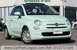 fiat 500c 2021 -FIAT--Fiat 500C 3BA-31212--ZFA3120000JE97119---FIAT--Fiat 500C 3BA-31212--ZFA3120000JE97119-