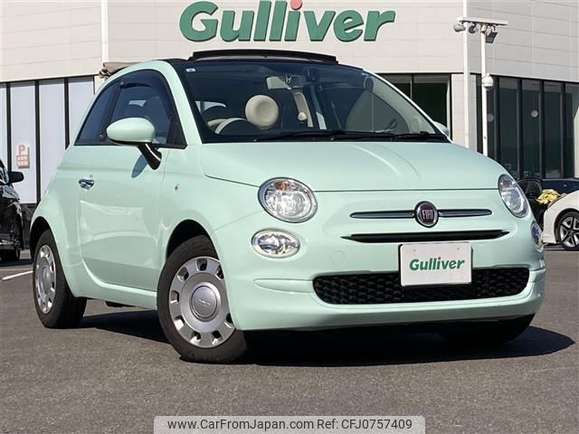 fiat 500c 2021 -FIAT--Fiat 500C 3BA-31212--ZFA3120000JE97119---FIAT--Fiat 500C 3BA-31212--ZFA3120000JE97119- image 1