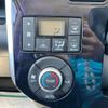 daihatsu tanto 2018 -DAIHATSU--Tanto DBA-LA600S--LA600S-0660456---DAIHATSU--Tanto DBA-LA600S--LA600S-0660456- image 19