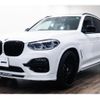 bmw alpina-xd3 2020 CFJ1727178 image 2