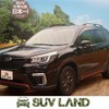 subaru forester 2018 -スバル--フォレスター 5BA-SK9--SK9-014***---スバル--フォレスター 5BA-SK9--SK9-014***- image 1