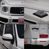 mercedes-benz amg 2022 -MERCEDES-BENZ--AMG 3BA-463276--W1N4632762X455634---MERCEDES-BENZ--AMG 3BA-463276--W1N4632762X455634- image 11