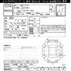 mitsubishi ek-wagon 2010 -MITSUBISHI 【名古屋 58Aﾊ4814】--ek Wagon H82W-1306164---MITSUBISHI 【名古屋 58Aﾊ4814】--ek Wagon H82W-1306164- image 3