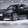 bmw x3 2020 -BMW--BMW X3 3BA-TY30--WBATY920709C01400---BMW--BMW X3 3BA-TY30--WBATY920709C01400- image 1