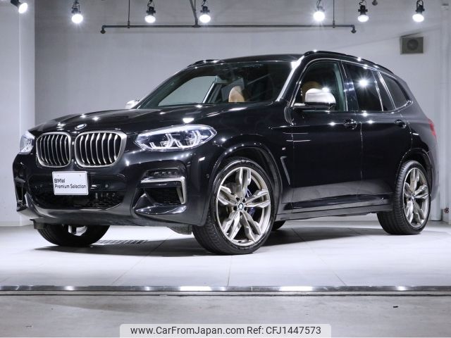 bmw x3 2020 -BMW--BMW X3 3BA-TY30--WBATY920709C01400---BMW--BMW X3 3BA-TY30--WBATY920709C01400- image 1