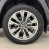 toyota rav4 2019 -TOYOTA--RAV4 6BA-MXAA54--MXAA54-4012487---TOYOTA--RAV4 6BA-MXAA54--MXAA54-4012487- image 23