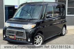 daihatsu tanto 2013 CFJ1591524