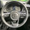 toyota yaris 2023 -TOYOTA--Yaris 5BA-MXPA15--MXPA15-0020393---TOYOTA--Yaris 5BA-MXPA15--MXPA15-0020393- image 12