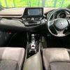 toyota c-hr 2018 -TOYOTA--C-HR DAA-ZYX10--ZYX10-2126938---TOYOTA--C-HR DAA-ZYX10--ZYX10-2126938- image 2