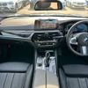 bmw 5-series 2017 -BMW--BMW 5 Series DBA-JB30--WBAJB32010WA75235---BMW--BMW 5 Series DBA-JB30--WBAJB32010WA75235- image 2