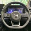 nissan note 2023 quick_quick_E13_E13-224018 image 11