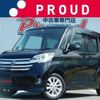 nissan dayz-roox 2014 -NISSAN 【豊橋 581ｹ4622】--DAYZ Roox B21A--B21A-0005899---NISSAN 【豊橋 581ｹ4622】--DAYZ Roox B21A--B21A-0005899- image 1