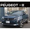 peugeot 3008 2023 -PEUGEOT--Peugeot 3008 5BA-P845G06--VF3M45GFUNS135225---PEUGEOT--Peugeot 3008 5BA-P845G06--VF3M45GFUNS135225- image 1