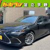 lexus es 2019 quick_quick_AXZH10_AXZH10-1009752 image 1