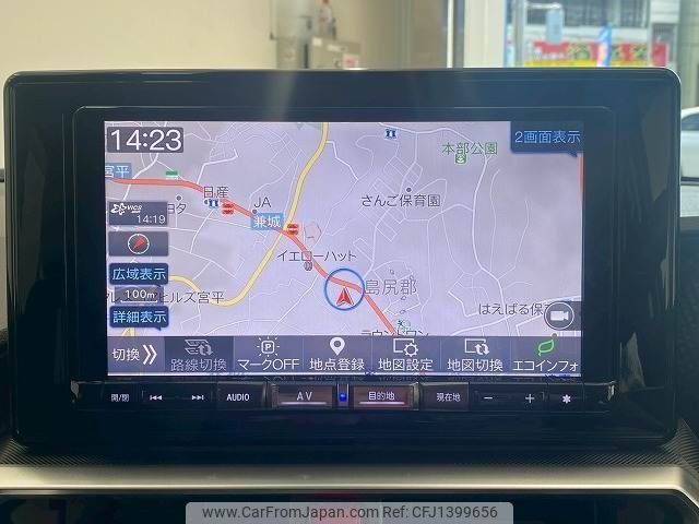 daihatsu rocky 2022 -DAIHATSU--Rocky 5AA-A202S--A202S-0010126---DAIHATSU--Rocky 5AA-A202S--A202S-0010126- image 2