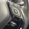 toyota c-hr 2017 CFJ1875238 image 5