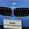 bmw 2-series 2014 -BMW--BMW 2 Series DBA-1J20--WBA1J12020V261781---BMW--BMW 2 Series DBA-1J20--WBA1J12020V261781- image 11
