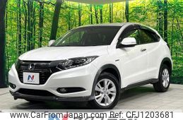 honda vezel 2017 -HONDA--VEZEL DAA-RU3--RU3-1265129---HONDA--VEZEL DAA-RU3--RU3-1265129-