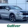 mitsubishi outlander-phev 2022 CFJ1590240 image 1