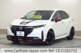 nissan aura 2024 quick_quick_6AA-FSNE13_FSNE13-593368