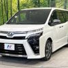 toyota voxy 2019 -TOYOTA--Voxy DBA-ZRR80W--ZRR80-0548183---TOYOTA--Voxy DBA-ZRR80W--ZRR80-0548183- image 17