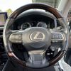 lexus lx 2017 quick_quick_DBA-URJ201W_URJ201-4241375 image 9