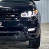 land-rover range-rover-sport 2017 quick_quick_ABA-LW3SA_SALWA2EV7HA125082 image 19