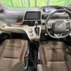 toyota sienta 2022 CFJ1508168 image 2