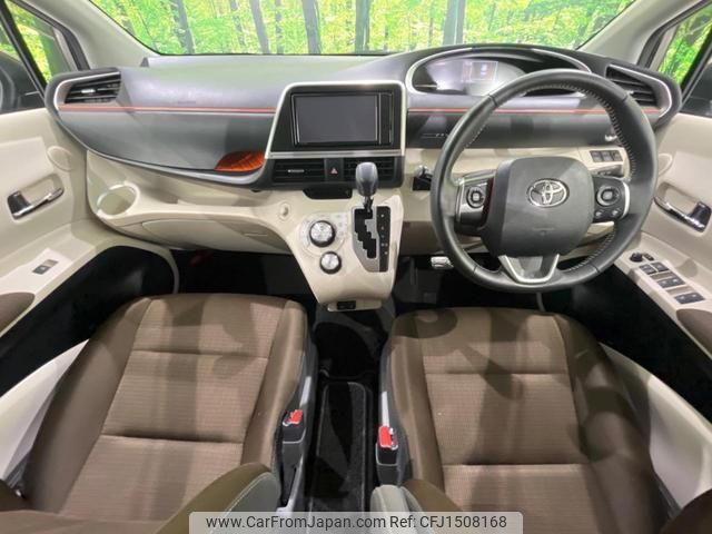 toyota sienta 2022 CFJ1508168 image 2