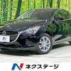 mazda demio 2016 quick_quick_DJ3FS_DJ3FS-164850 image 1