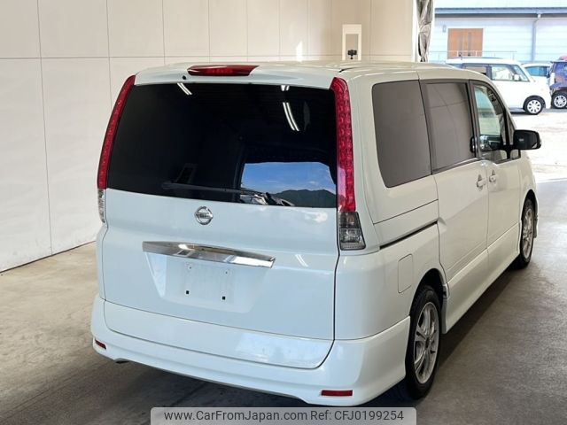 nissan serena 2008 -NISSAN--Serena CC25-153640---NISSAN--Serena CC25-153640- image 2