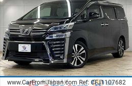 toyota vellfire 2018 -TOYOTA--Vellfire DBA-AGH30W--AGH30-0193862---TOYOTA--Vellfire DBA-AGH30W--AGH30-0193862-