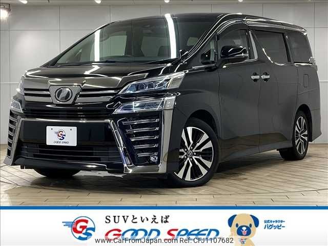 toyota vellfire 2018 -TOYOTA--Vellfire DBA-AGH30W--AGH30-0193862---TOYOTA--Vellfire DBA-AGH30W--AGH30-0193862- image 1