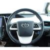 toyota prius-phv 2017 -TOYOTA--Prius PHV DLA-ZVW52--ZVW52-3029788---TOYOTA--Prius PHV DLA-ZVW52--ZVW52-3029788- image 15