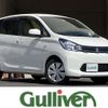mitsubishi ek-wagon 2015 -MITSUBISHI--ek Wagon DBA-B11W--B11W-0120714---MITSUBISHI--ek Wagon DBA-B11W--B11W-0120714- image 1