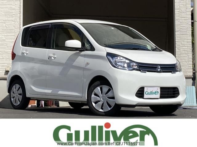 mitsubishi ek-wagon 2015 -MITSUBISHI--ek Wagon DBA-B11W--B11W-0120714---MITSUBISHI--ek Wagon DBA-B11W--B11W-0120714- image 1