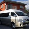 toyota hiace-wagon 2018 -TOYOTA 【福島 335】--Hiace Wagon TRH229W--TRH229-0011535---TOYOTA 【福島 335】--Hiace Wagon TRH229W--TRH229-0011535- image 1