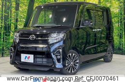 daihatsu tanto 2020 -DAIHATSU--Tanto 5BA-LA650S--LA650S-0088257---DAIHATSU--Tanto 5BA-LA650S--LA650S-0088257-