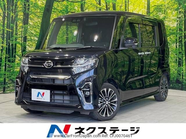 daihatsu tanto 2020 -DAIHATSU--Tanto 5BA-LA650S--LA650S-0088257---DAIHATSU--Tanto 5BA-LA650S--LA650S-0088257- image 1