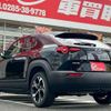 mazda mx-3 2023 CFJ1738599 image 12
