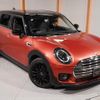 mini mini-others 2021 quick_quick_BB20M_WMW72BB0X02R54791 image 19