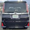 toyota noah 2018 -TOYOTA--Noah DBA-ZRR80W--ZRR80-0440366---TOYOTA--Noah DBA-ZRR80W--ZRR80-0440366- image 20