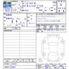 honda civic 2025 -HONDA 【名変中 】--Civic FL5--1207431---HONDA 【名変中 】--Civic FL5--1207431- image 3