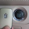 toyota crown 2011 CFJ1782833 image 22