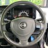 nissan moco 2015 -NISSAN--Moco DBA-MG33S--MG33S-689670---NISSAN--Moco DBA-MG33S--MG33S-689670- image 12