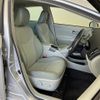 toyota prius-phv 2012 CFJ1828872 image 4