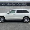 mercedes-benz gls-class 2024 -MERCEDES-BENZ--Benz GLS 7AA-167987--W1N1679871B135***---MERCEDES-BENZ--Benz GLS 7AA-167987--W1N1679871B135***- image 3