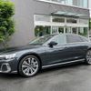 audi a8 2023 CFJ1554538 image 14